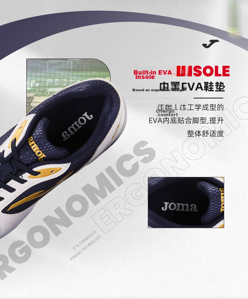 JOMA Adult Soccer Shoes Men's Turf Indoor Flat Football Training Shoes Blue White Size 39 5
