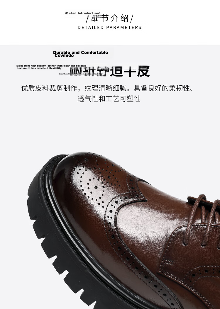 CARTELO British Men's Brogue Leather Shoes, Thick-Soled Heightening Business Casual Leather Shoes, Breathable Cowhide Shoes for Men, 9961 Black, Size 41 8