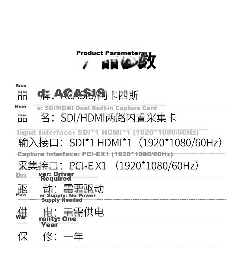 Acasis PCIE Internal HDMI Capture Card Compatible with PS4/5/Xbox Game Streaming, Douyin 4K Camera DSLR Video Live Streaming Desktop Computer Recording Card AC-2583 15