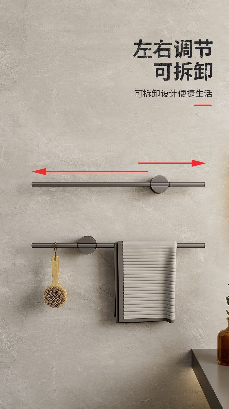 Tiger Mister Space Aluminum Bathroom Towel Rack No Drilling Bathroom Storage Rack Bathroom Towel Bar Single Rod Bathroom Storage 4
