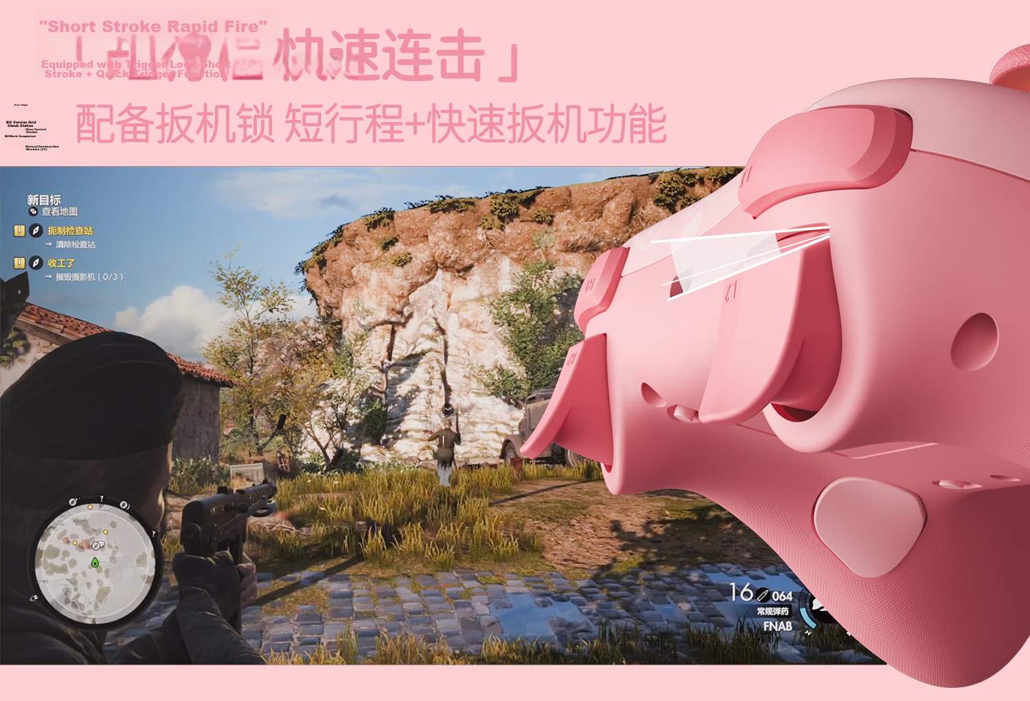 Jixiang Switch 2 Wireless Game Controller Hello Kitty Collaboration Cute Pink Switch Pro/PC Mobile/Steam Bluetooth Motion Sensor Gift 13