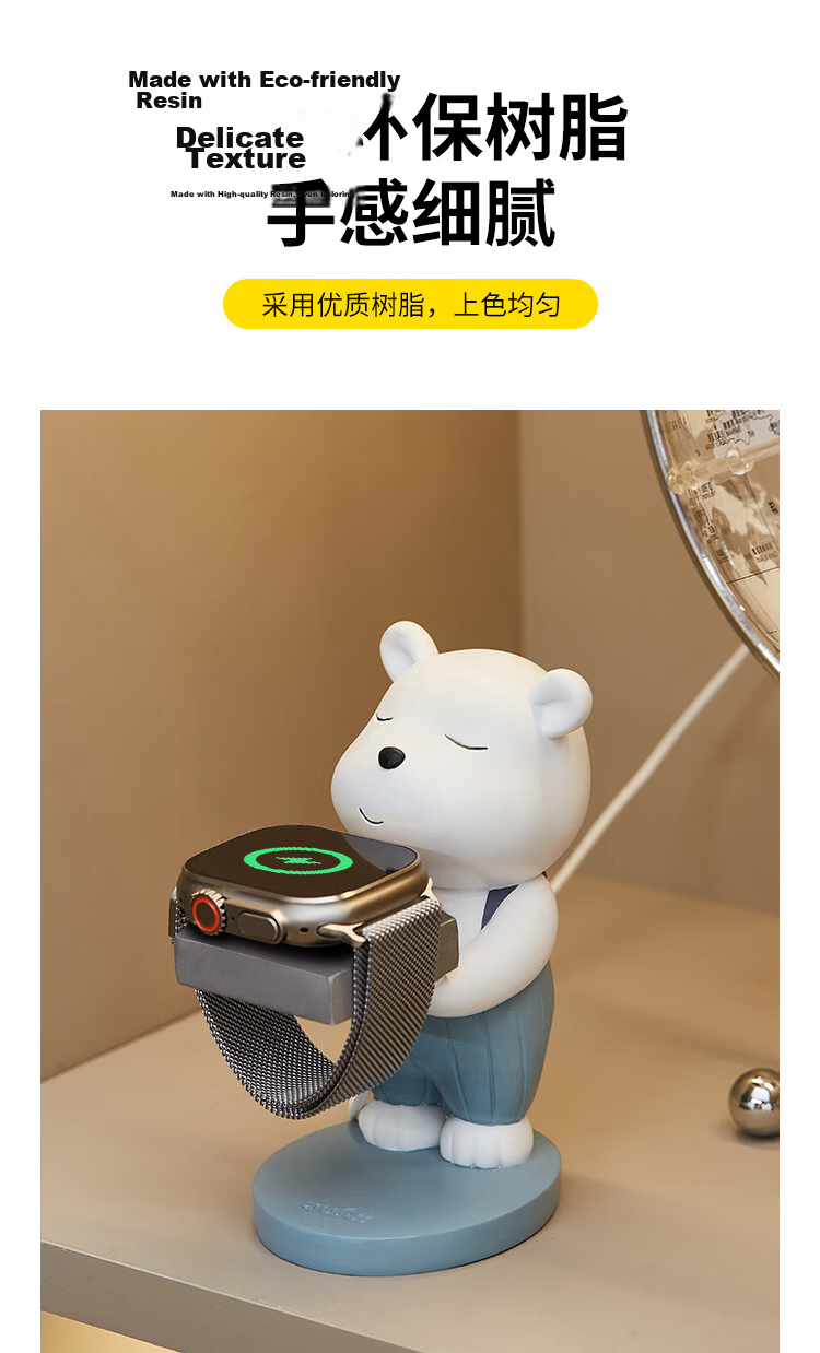 MSSM Apple Watch Stand Compatible with Apple iWatch S11/Ultra3/S10/SE3 Charger Base - Cute Bear Creative Charging Holder Universal Storage 5