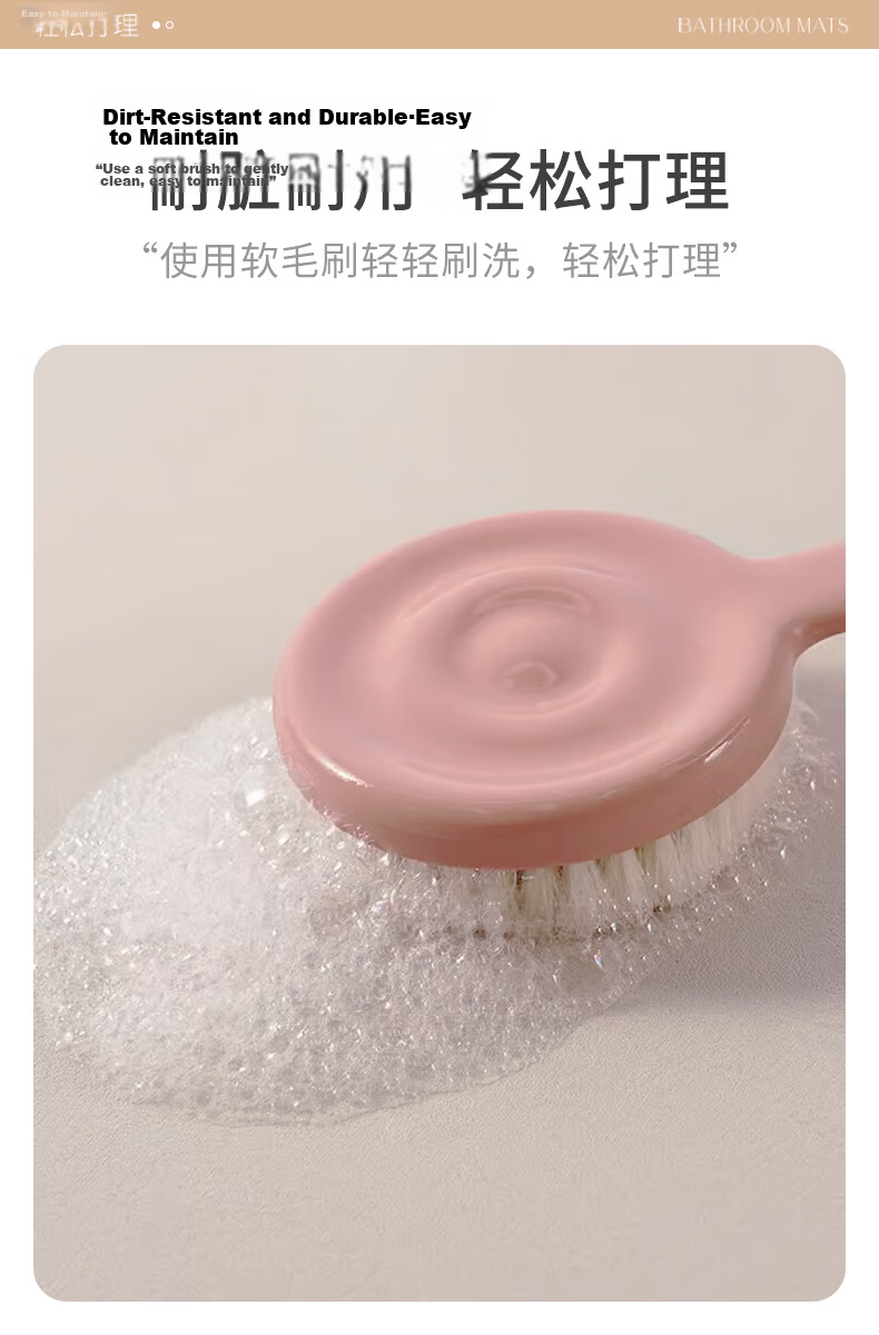 YISHANG American-Style Bathroom Mat, Oval Absorbent Pad, Quick-Drying Non-Slip Foot Mat for Bathroom Entrance, Toilet Door Carpet 5