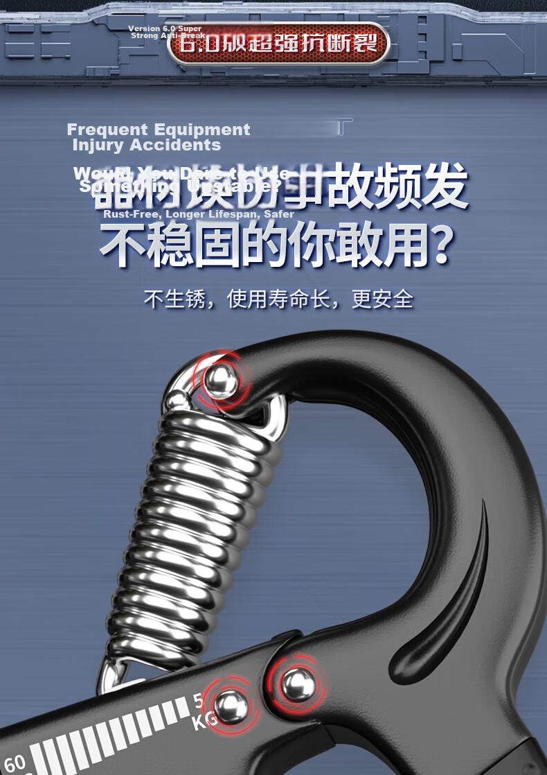 LI-NING Adjustable Hand Grip Strengthener Wrist Rehabilitation Ball for Men Children's Arm Training Fitness Equipment 15