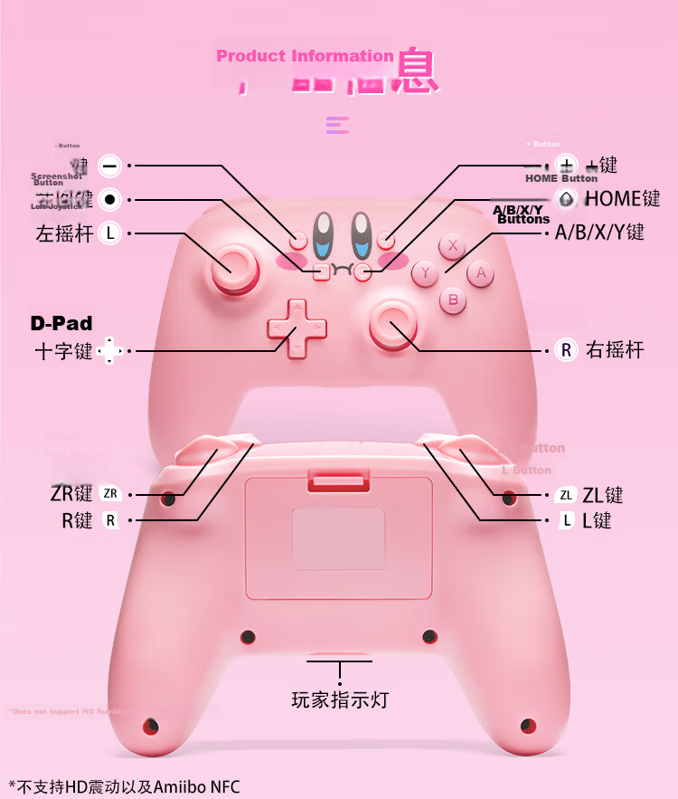 PowerA Officially Licensed Nintendo Switch Controller Switch2 Controller NS2 Bluetooth Motion Sensor Zelda Mario RGB Lighting Luigi's Mansion Controller 6