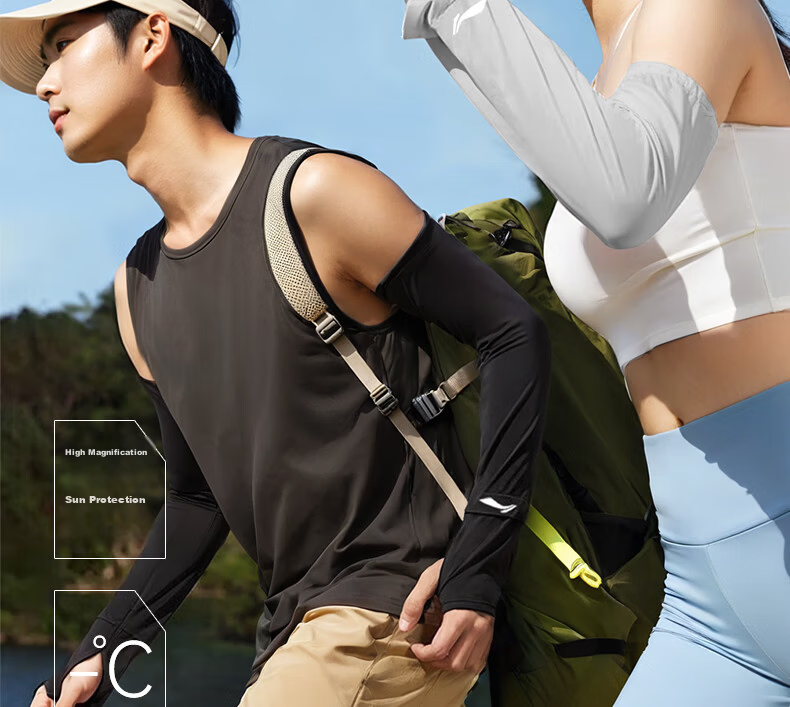 LI-NING Ice Silk UV Protection Sun Sleeves for Men and Women 2