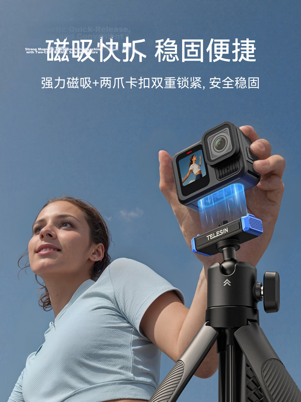 TELESIN Action Camera Buoyancy Rod Tripod, Compatible with DJI Action 6/5pro/4, Floating Handle, Compatible with GoPro 13 Buoyancy Rod, Insta360 Ace Pro 2 Handheld Pole 5