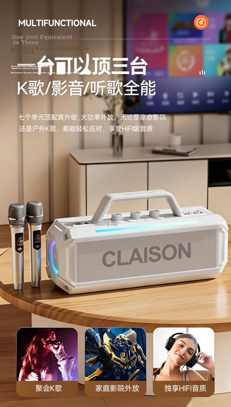 CLAISON T91 Bluetooth Speaker [Berlin Sound] Home KTV Package with Karaoke Microphone, All-In Speaker for Square Dancing, Outdoor High-Power Portable Subwoofer, Gray 3