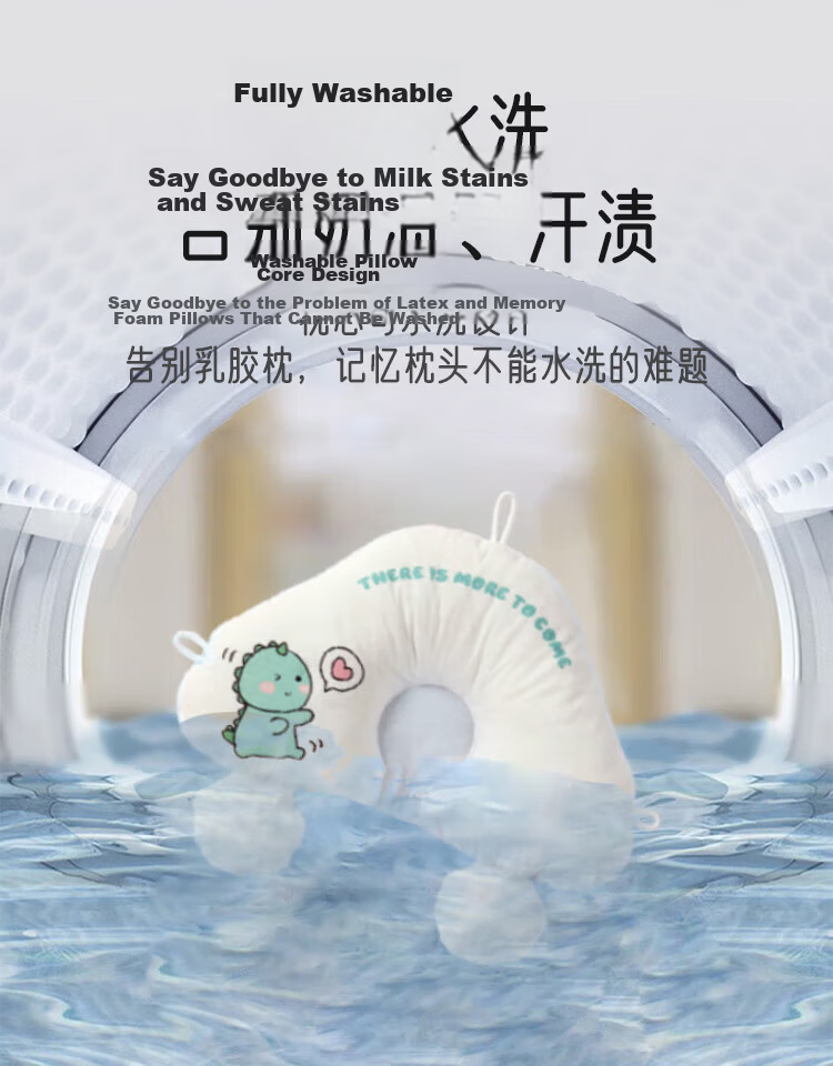 Aibao Baby Shaping Pillow Newborn Soothing Pillow Anti-startle Sleep U-shaped Hugging Pillow Blue Dinosaur S425 9