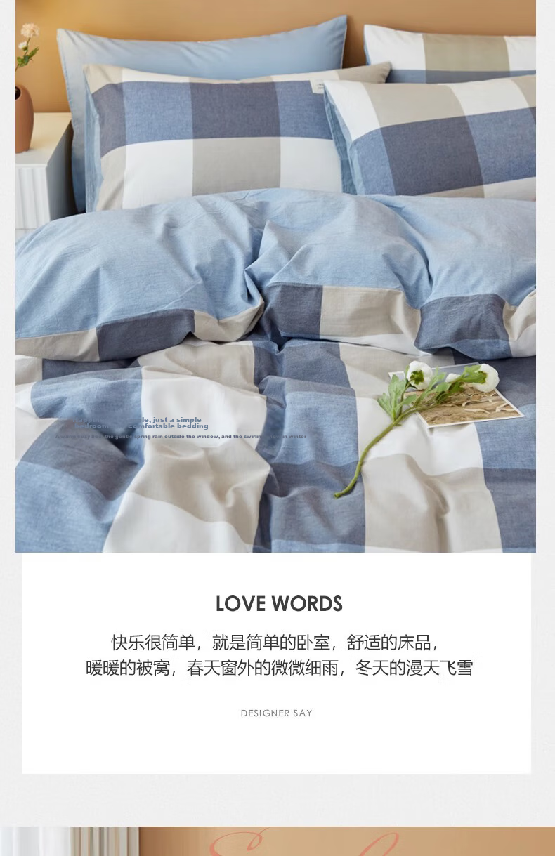 Aiwei Antibacterial Pillowcase Set of 2 Home Dormitory Student Single Pillowcases Antibacterial White 48*74cm 7