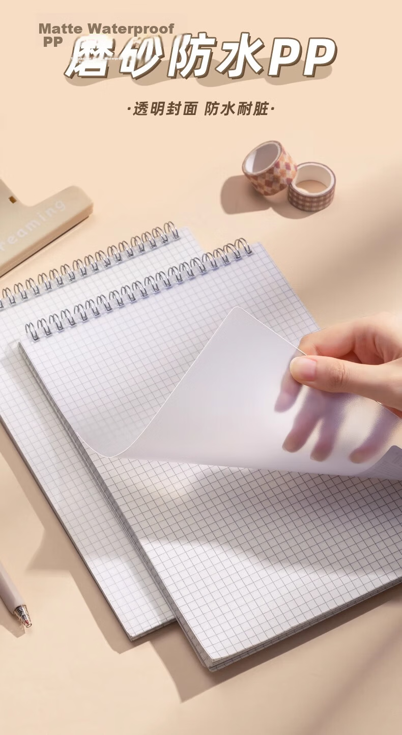 TRUECOLOR B5 Grid Spiral Notebook Thickened Office Memo Book Horizontal Line Practice Small Square Notebook Popular Product [A5 Grid] 1 Pack/80 Sheets 7