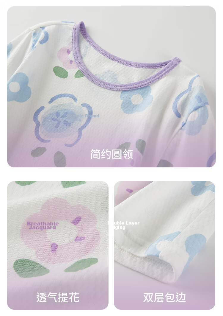 DEESHA [7A Antibacterial Cotton Mesh Jacquard] Girls' Lightweight Short-Sleeve Pajama Set, Soft Cotton Skin-Friendly Air Conditioning Wear 11