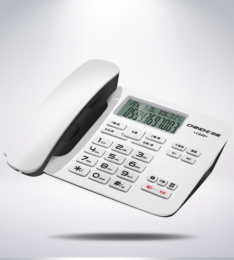 CHINO-E Corded Landline Phone with Caller ID, Speakerphone, Call Transfer, Hands-Free, and Do Not Disturb Function, Wired Desktop Telephone C256 in Black for Office, Home, and Elderly 15
