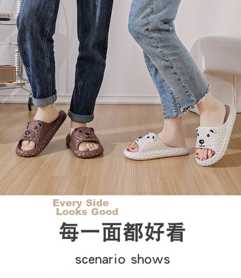 Huameijianbu Ice Bear Stepping on Poop Feeling Arch Support Soft Elastic Bathroom Indoor Outdoor Wear Non-Slip Slippers HM9811 Gray-Brown Size 44-45 14