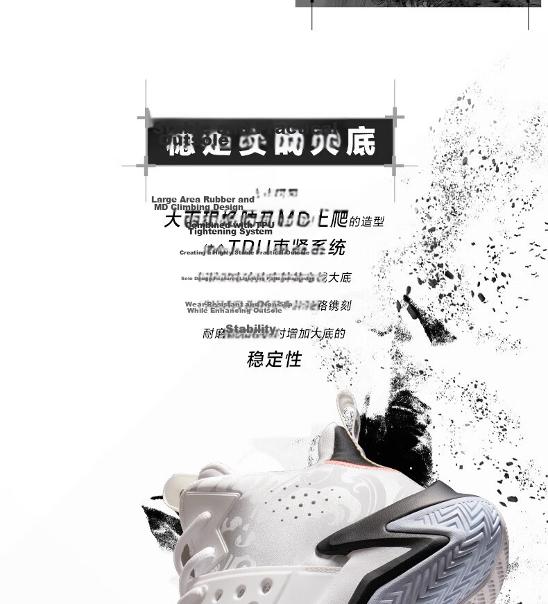 Jordan Men's Basketball Shoes Wushuang Autumn Mesh Shock Absorption Durable Practical National Trend Sports Sneakers 5