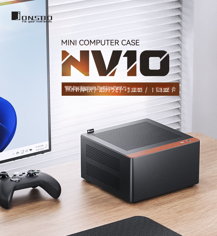 JONSBO N10 Black ITX Mini Desktop Case (3.3mm Aluminum Alloy Shell, North American Black Walnut Wood, ITX Form Factor, 4.5L Volume, 1U FLEX Power Supply) 2