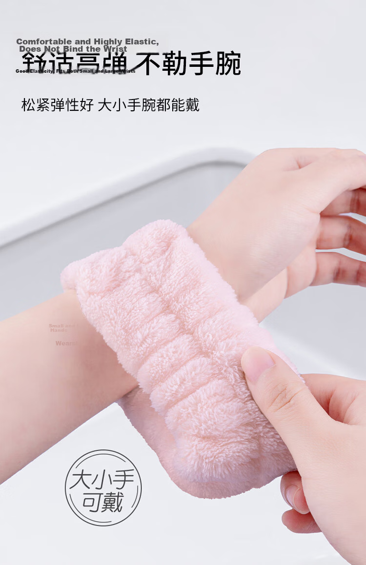 Meifuyu Face Washing Plush Frog Headband Cartoon Hairband Non-Slip Hair Tie Headband Clip for Men And Women MF8315 10