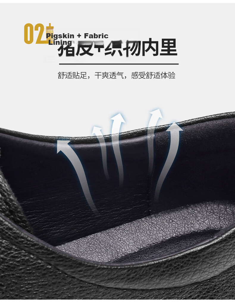Qiangren Extra Large Size Business Leather Shoes First Layer Cowhide Commuter Men's Breathable Casual Shoes JDA351332 Black Size 45 11