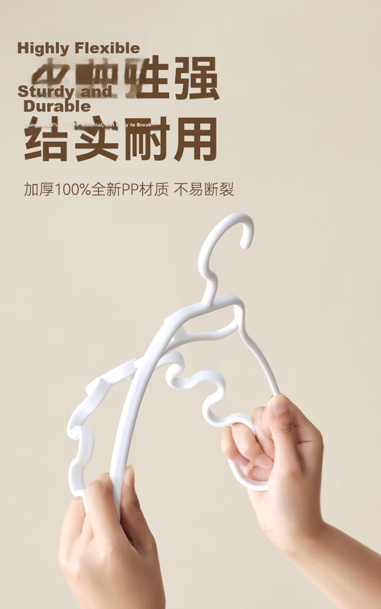 JD Jingzao Cream White Storage Magic Duckbill Baseball Cap Dormitory Wardrobe Scarf Organizer Hanger Round Ring Hooks 2 Pieces 5