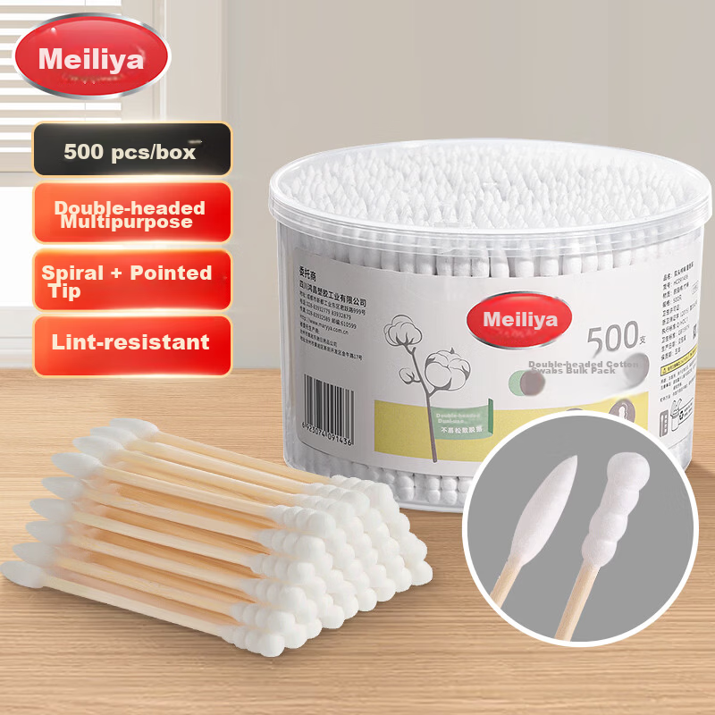 Maryya Cotton Swabs Ear Cleaning 500pcs Boxed Pointed Threaded Makeup Dual-Ended Adult Disinfected Ear Pick Cotton Sticks