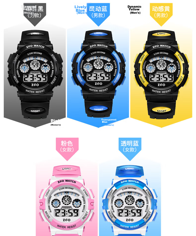 ZGO Electronic Men's Watch Waterproof Luminous Sports Watch for Boys Student Birthday Gift 305 Black Yellow 6
