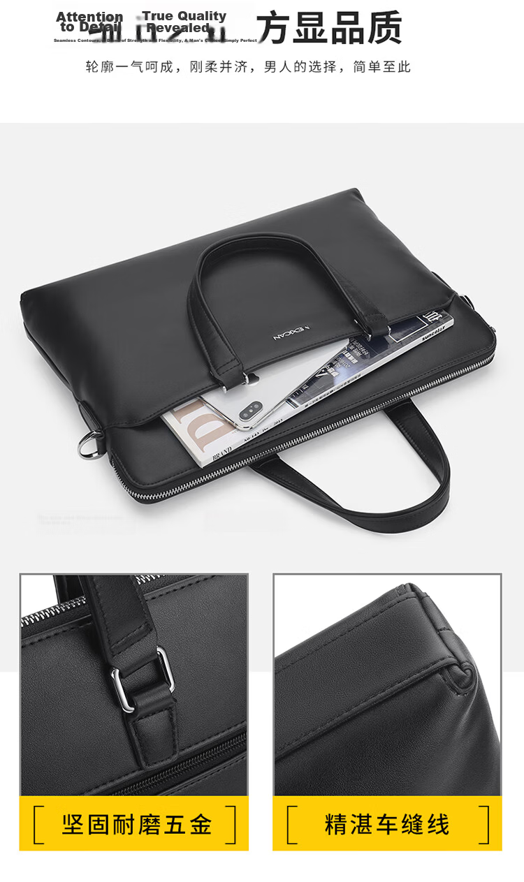 MEXICAN Men's Briefcase, Business Handbag, Office Document Bag, Travel Attorney Casual Commuter Birthday Gift for Me 11