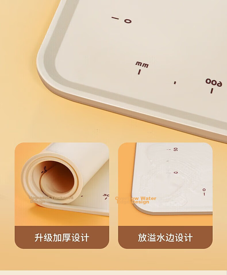 Baijie Silicone Thickened Dough Mat Baby Food Grade Baking Mat 70*50 with Rolling Pin and Dough Cutter 3-Piece Set 9