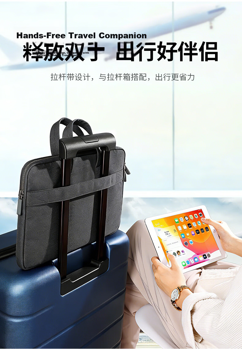 Ugreen Laptop Tablet Sleeve Bag Large Capacity 13.9 Inch Compatible with Apple MacBook Neo/Pro/Air Huawei Lenovo Xiaomi Asus 6