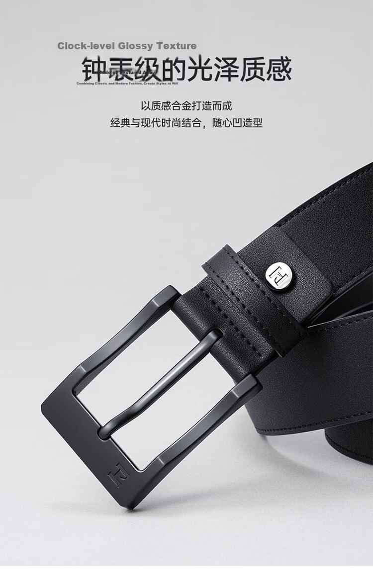 HLA Men's Genuine Leather Business Casual Pin Buckle Belt Birthday Gift for Boyfriend New Versatile Style 5