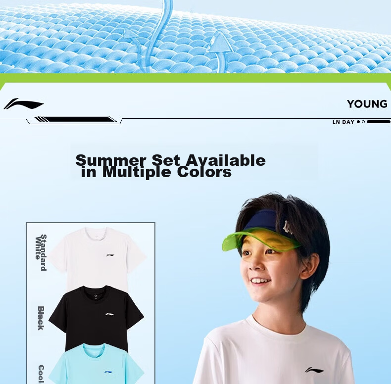 LI-NING Boys' Quick-Dry Summer Sports Set 2026 New Short Sleeve and Shorts Breathable Two-Piece Kids' Outfit 3