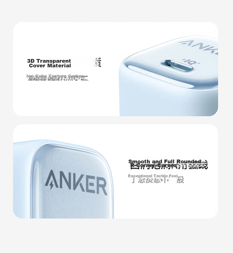 ANKER 20W Ice Point Charger Apple 17W Type-C Fast Charging USB PD GaN Adapter for iPhone 16 Pro Max 15/14/13 iPad White 13