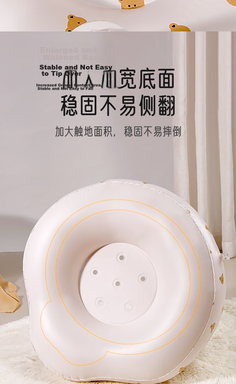 Aibao Adjustable Infant Sitting Cushion Baby Training Seat Baby High Chair Learning Seat Soothing Inflatable Anti-Fall Chair Bear G026 9