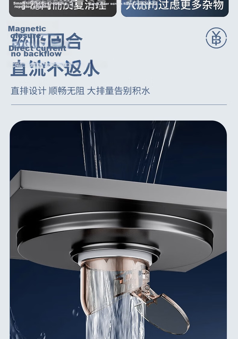 Bingyou Anti-Odor Floor Drain Core Universal Bathroom Insect-Proof Hair Filter Drain Pipe Anti-Backflow Odor Sealing Cover 4