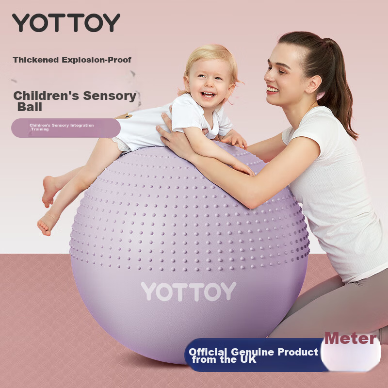 Yottoy Yoga Ball with Spiky Particles, Thickened Explosion-Proof Large Dragon Ball, Children's Sensory Training Ball, Baby Massage Ball - 75cm