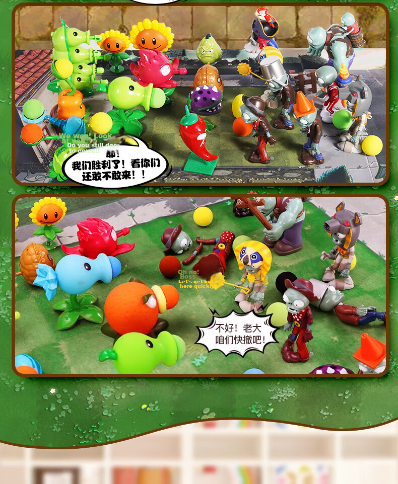 PLANTS VS ZOMBIES Peashooter Full Set Launching Doll Toy for Boys Ages 6-10 Birthday Gift 4