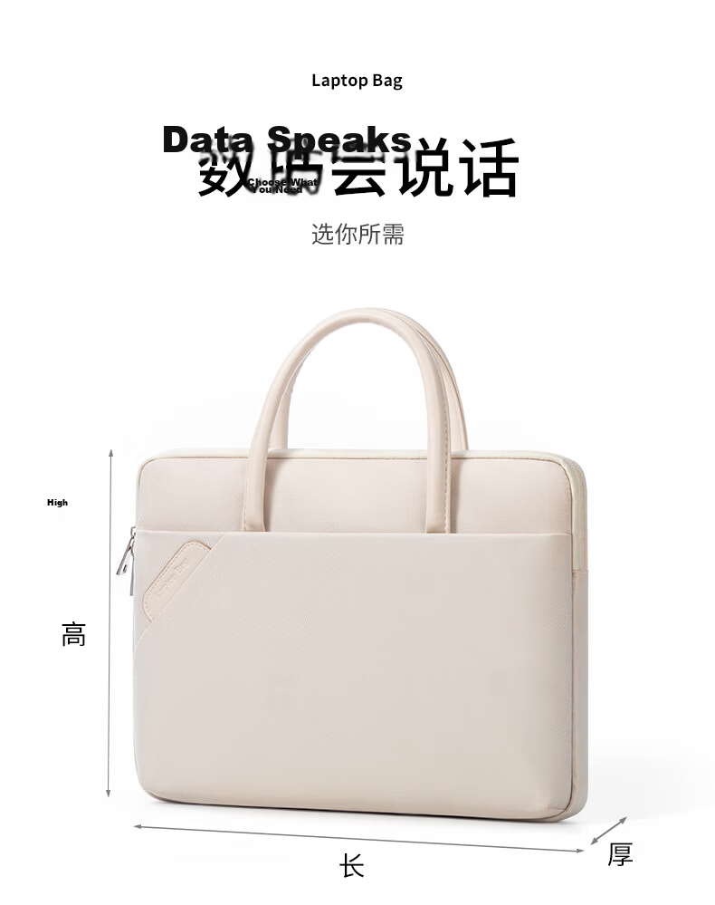WOMT Laptop Bag for Women, Handheld Briefcase, 13/14 Inch, Suitable for Apple Macbook, Stylish Design for Female Users 9