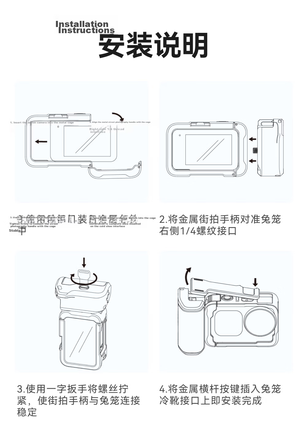 TELESIN Compatible with DJI Action 6 Street Photography Kit Osmo Action 6 Ultra-Light Metal Cage Frame Shooting Expansion Anti-Drop Handle 11
