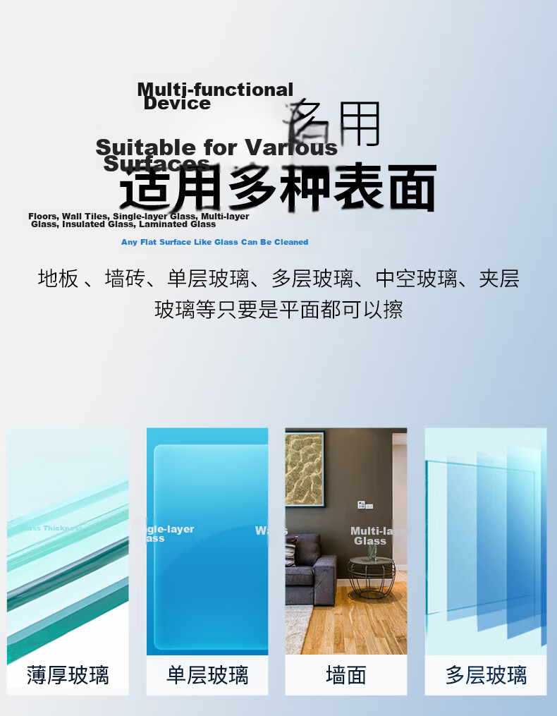 HOBOT 388 Fully Automatic Window Cleaning Robot Glass-Safe Spray Window Cleaner Wall and Tile Cleaning Home Use 30