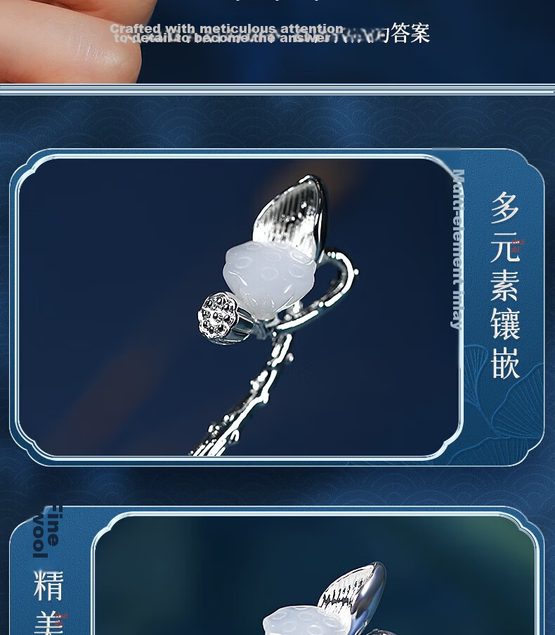 Zhuishi Tassel Hairpin for Women, Silver Ancient Style Hairpin, New Chinese Modern Minimalist Hair Accessory, Qixi Festival Gift for Girlfriend 7