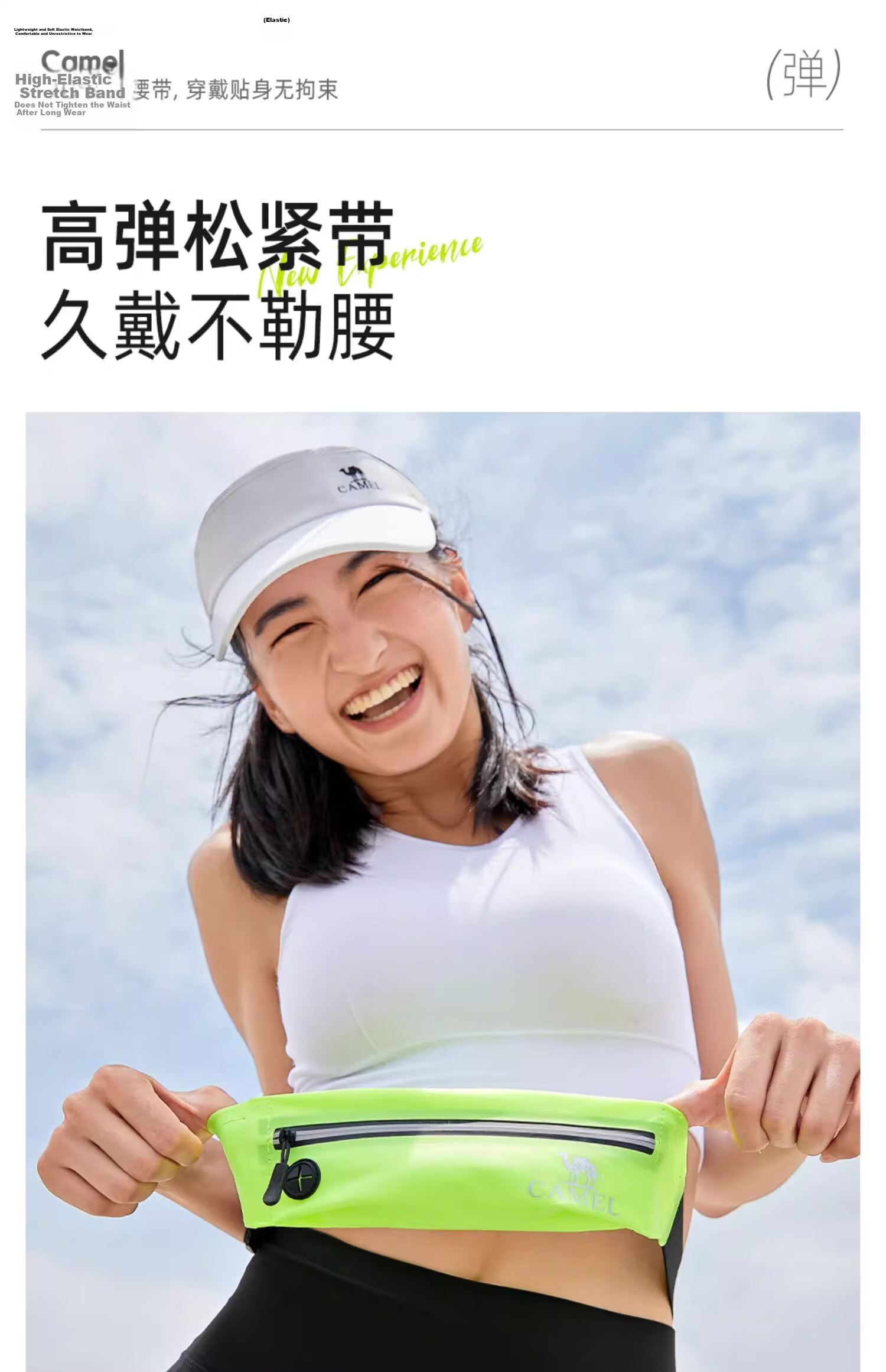 CAMEL Running Phone Pouch Men's Waist Bag Women's Sports Bag Lightweight Invisible Belt Running Gear 173BA9X010 Bright Yellow 8