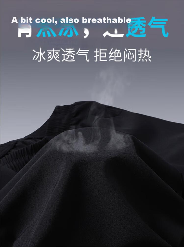 TUCANO Men's Summer Casual Ice Cooling Lightweight Quick-Dry Breathable Basketball Shorts Black 3XL 7