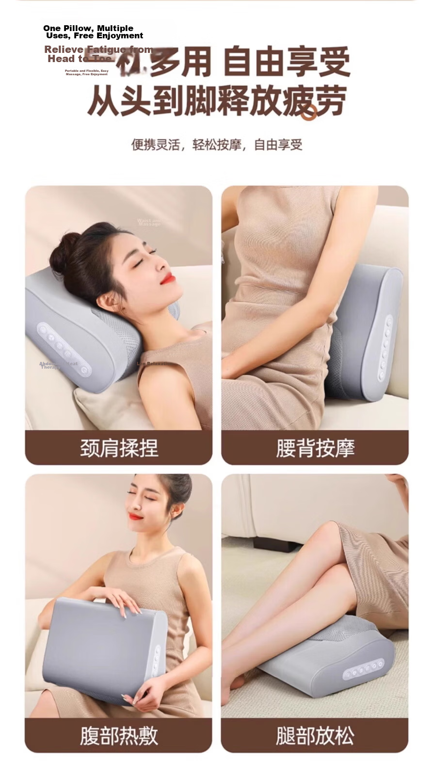 AUX GL-65 Cervical Massage Pillow Neck Shoulder Lumbar Kneading Heat Therapy Smart Timer Massager Gift for Parents Teachers' Day 13