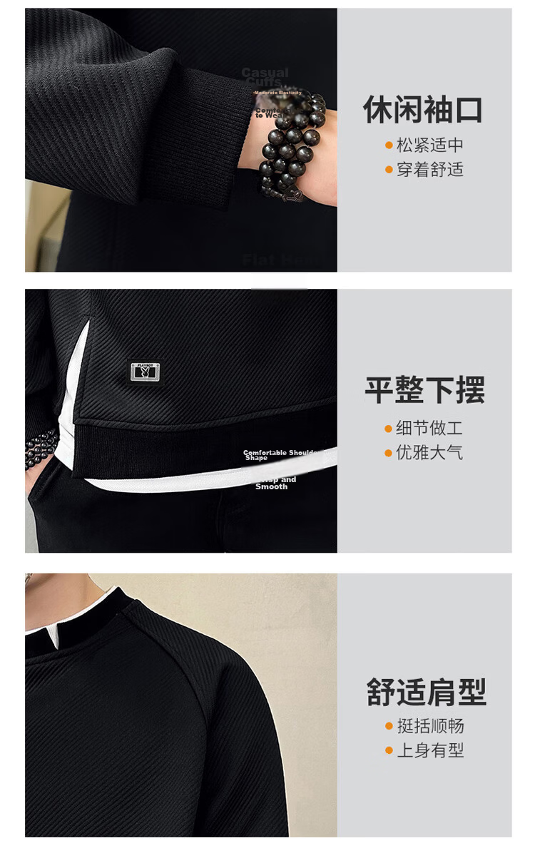 PLAYBOY Sweatshirt for Men, Autumn Long-Sleeve T-Shirt, Loose Casual Sports Jacket, Trendy Men's Top, Base Layer 10