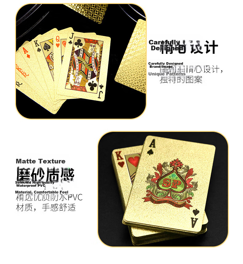 Wangjing Poker Plastic Playing Cards Luxury Gold Cool Texas Hold'em Flower-Cut Magic Cards High-Value Card Flourishing Practice Deck 10