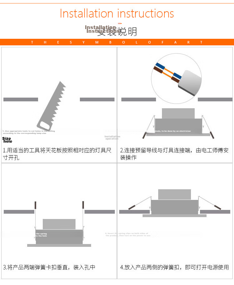 FSL Foshan Lighting LED Recessed Downlight Corridor Entrance Ceiling Light 6W 3-Inch White Light 6500K All White 11