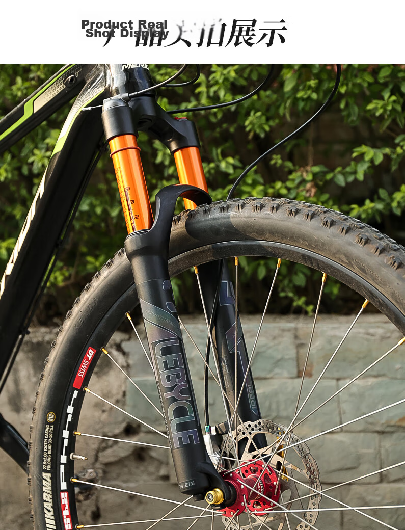 LEBYCLE 26/27.5 Inch Shoulder-Control Mountain Bike Front Fork Shock Absorber Air Suspension Fork Air Pressure Fork Accessories 4