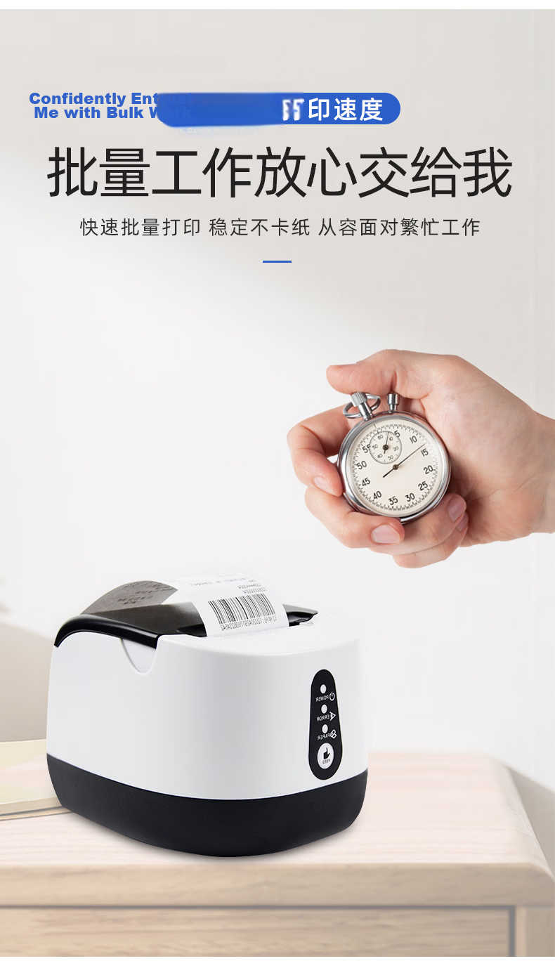 Gprinter GP-58MBIII+ Thermal Receipt Printer/POS Printer for Takeout, Meituan, Ele.me, 58mm Bluetooth Computer USB Restaurant Retail Receipt Machine 7