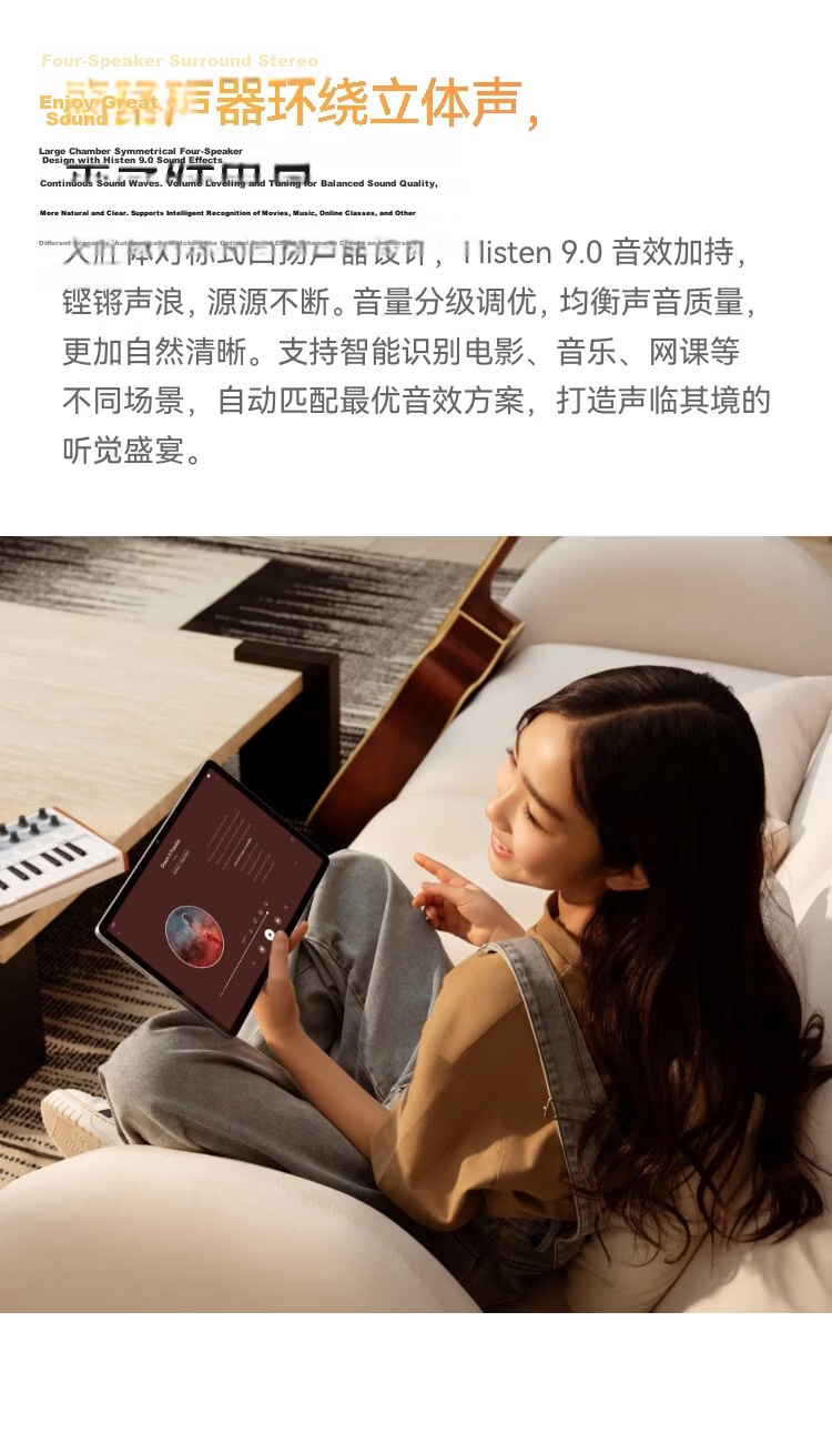 HUAWEI MatePad SE 11-inch Refresh Edition High Refresh Rate Eye Protection Large Screen Tablet 8GB+256GB Starry Blue 8