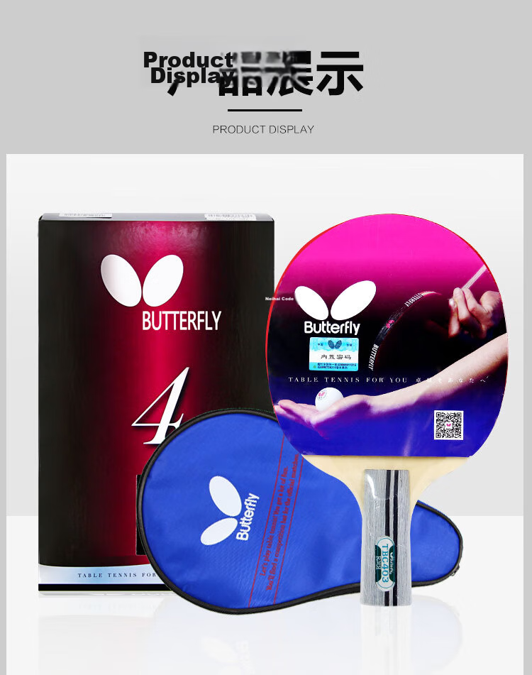 Butterfly 4-Star Table Tennis Paddle Penhold Style [Inverted + Pips-Out] Professional 403 Penhold Paddle Single with Paddle Case 8