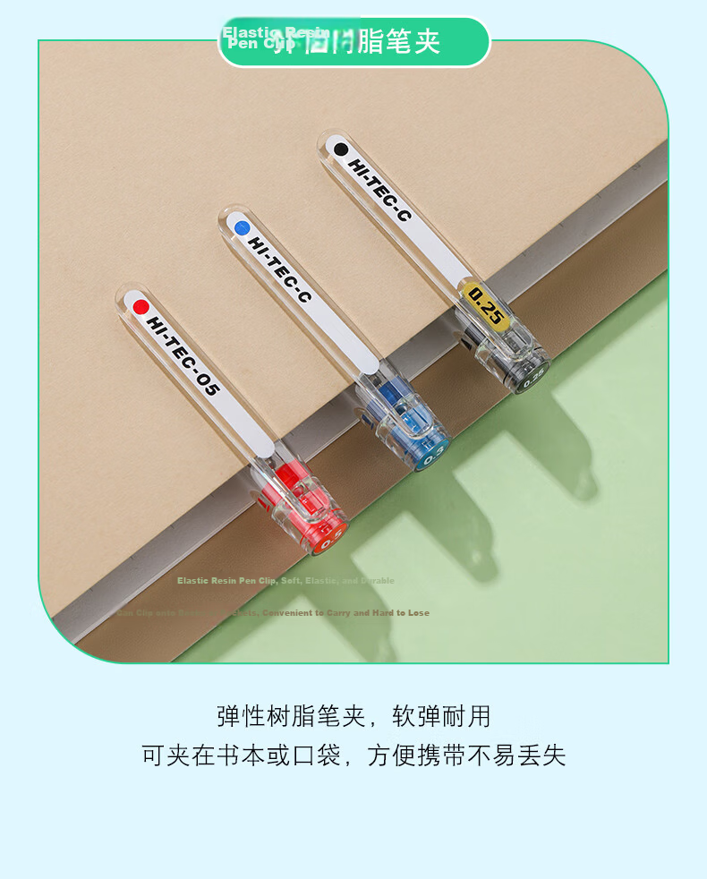 PILOT Needle-Tip Fine Ballpoint Pen, Gel Pen, Signing Pen, Journal Pen, Office Pen, BLLH20C5-R HI-TEC-C, Red, 0.5mm, Single Pe 9
